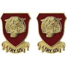 141st Field Artillery Regiment Unit Crest (Try Us)